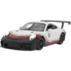 Jamara Porsche 911 GT3 Cup, RC -Spielwarenladen Jamara Porsche 911 GT3 Cup RC@@1553068