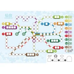 Schmidt Spiele Voll Verplant - Zusatzblock Japan, Brettspiel 9 Schmidt Spiele Voll Verplant - Zusatzblock Japan, Brettspiel -Spielwarenladen Schmidt Spiele Voll verplant Zusatzblock Japan Brettspiel@@1870538 2