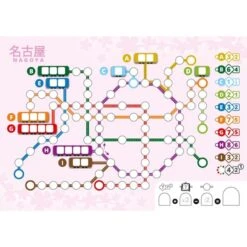 Schmidt Spiele Voll Verplant - Zusatzblock Japan, Brettspiel 11 Schmidt Spiele Voll Verplant - Zusatzblock Japan, Brettspiel -Spielwarenladen Schmidt Spiele Voll verplant Zusatzblock Japan Brettspiel@@1870538 4