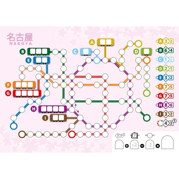 Schmidt Spiele Voll Verplant - Zusatzblock Japan, Brettspiel 7 Schmidt Spiele Voll Verplant - Zusatzblock Japan, Brettspiel – Bild 5